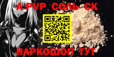 экстази Заводоуковск
