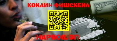 экстази Заводоуковск