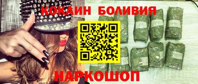 ECSTASY Жуковский