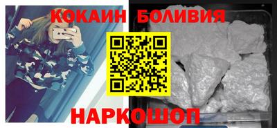 ECSTASY Жуковский