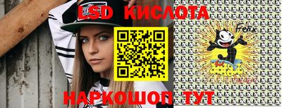 экстази Заводоуковск