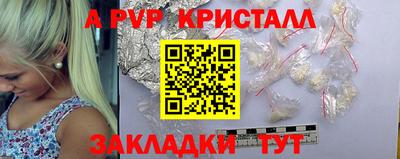 ECSTASY Жуковский