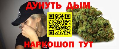 экстази Заводоуковск