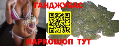 экстази Заводоуковск