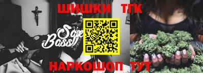 экстази Заводоуковск