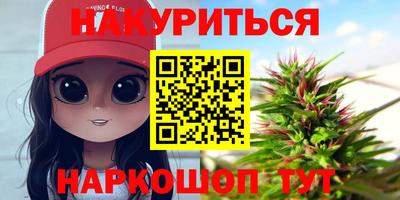 экстази Заводоуковск