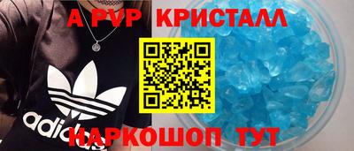 ECSTASY Жуковский