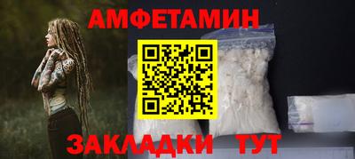 ECSTASY Жуковский