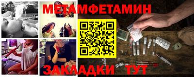 ECSTASY Жуковский