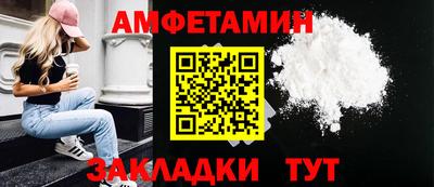 экстази Заводоуковск