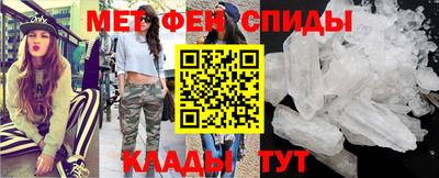 экстази Заводоуковск