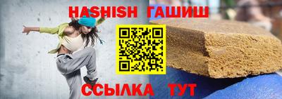 ECSTASY Жуковский