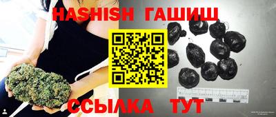 ECSTASY Жуковский