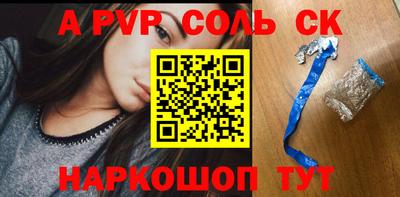 ECSTASY Жуковский