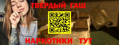 экстази Заводоуковск
