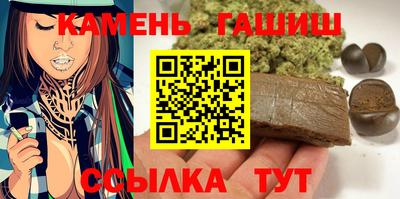 спайс Заволжье