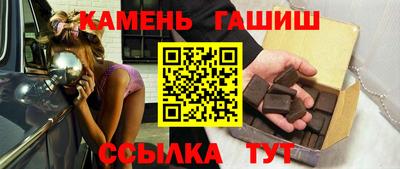 экстази Заводоуковск