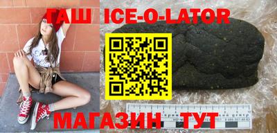 ECSTASY Жуковский