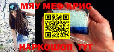 экстази Заводоуковск